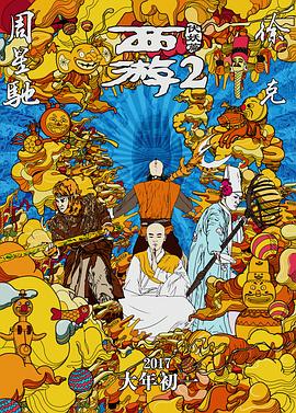 国产极品白嫩超清在线观看
